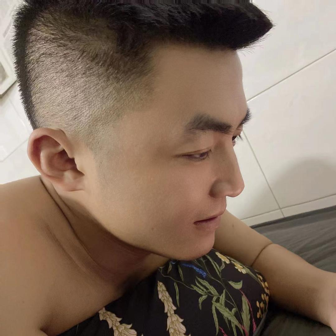 以后