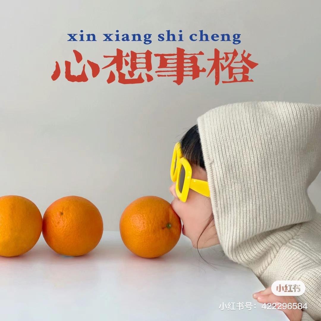 丁又丁不懂🤨
