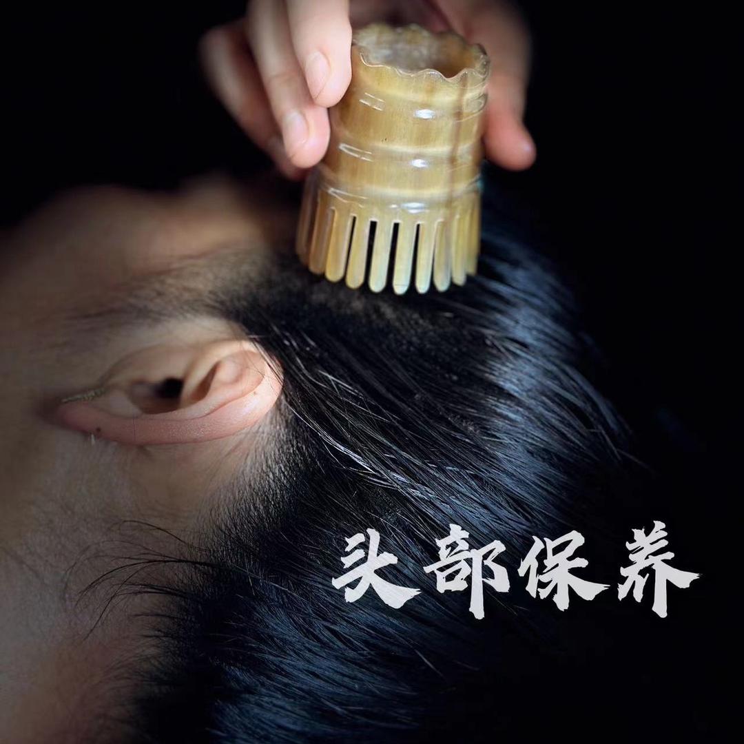 喜头.茶麸原浆养发馆