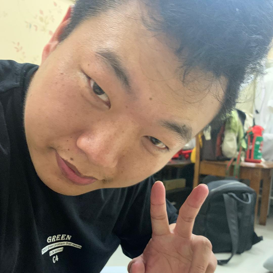 一路向前冲、加油