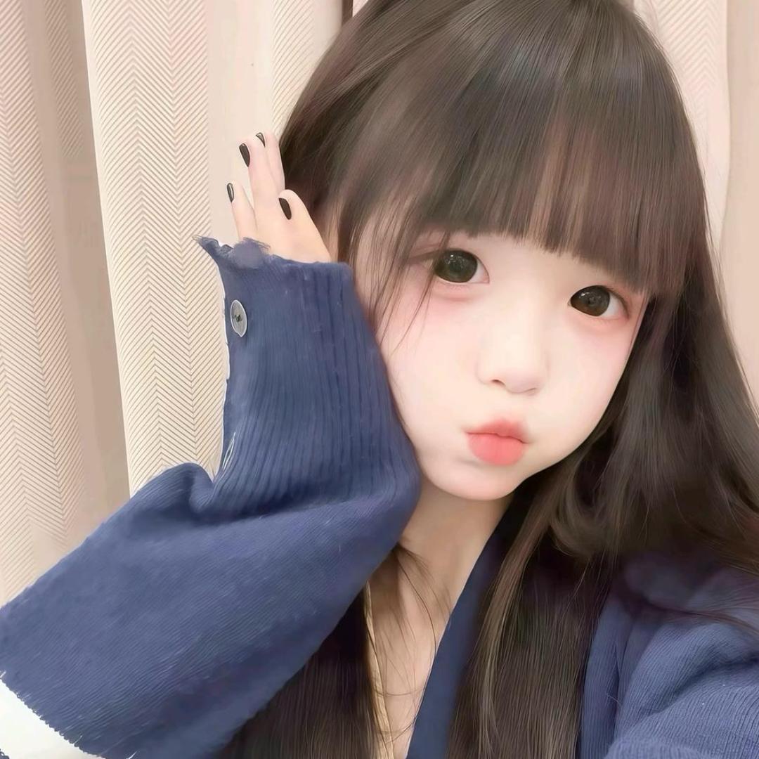 天真