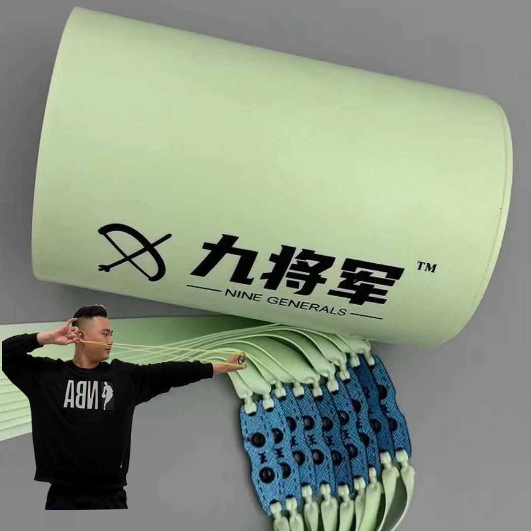 瑞兴户外运动用品店