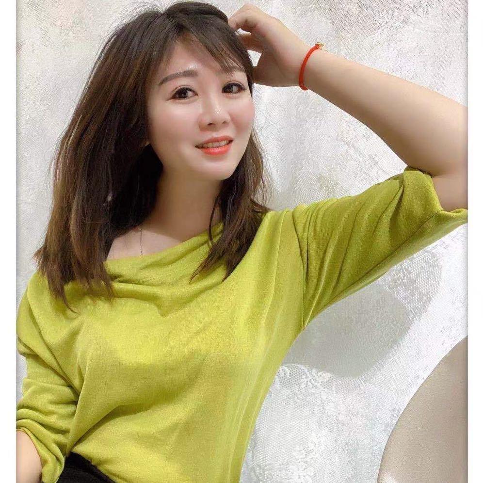 密思美妆