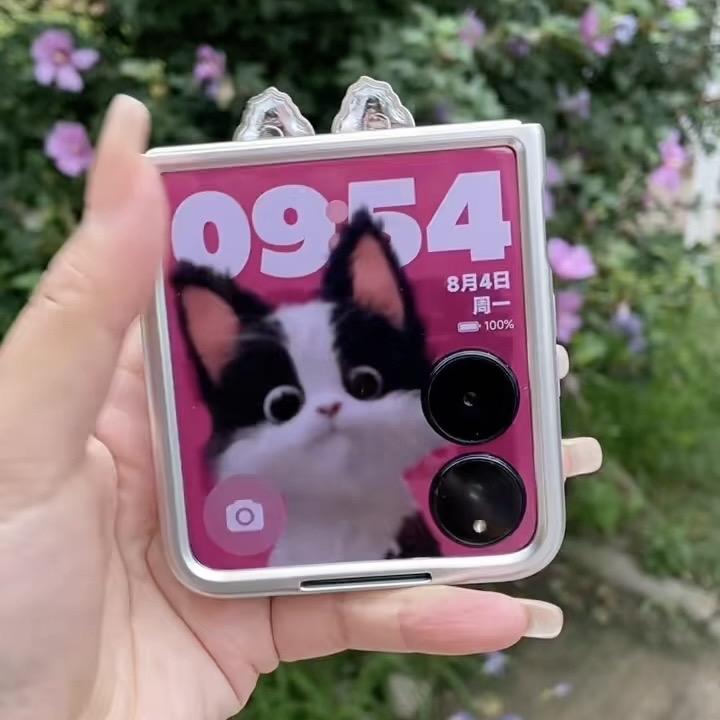 艳阳天数码