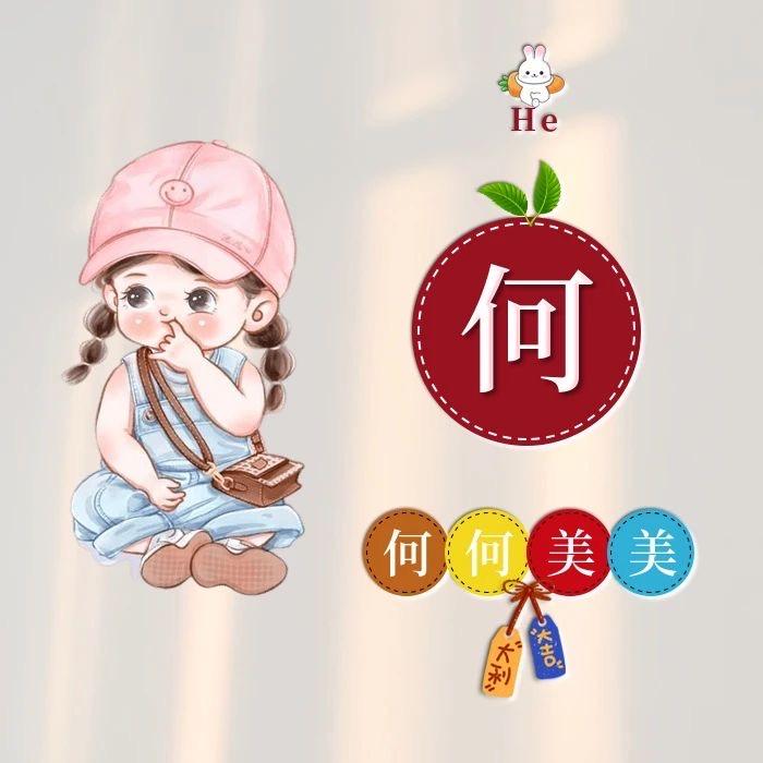 青春小剧场