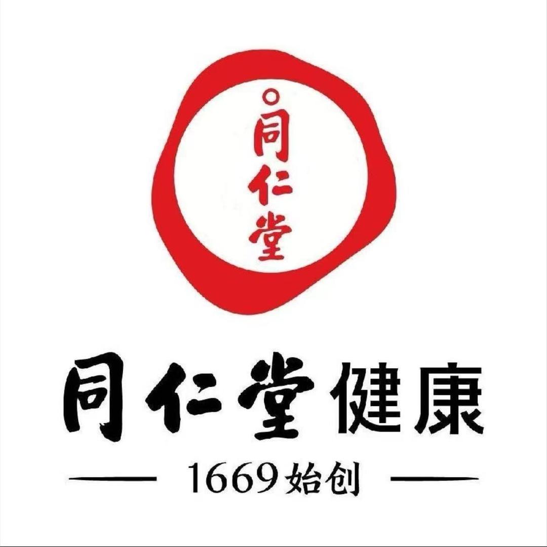 北京同仁养生茶甄选