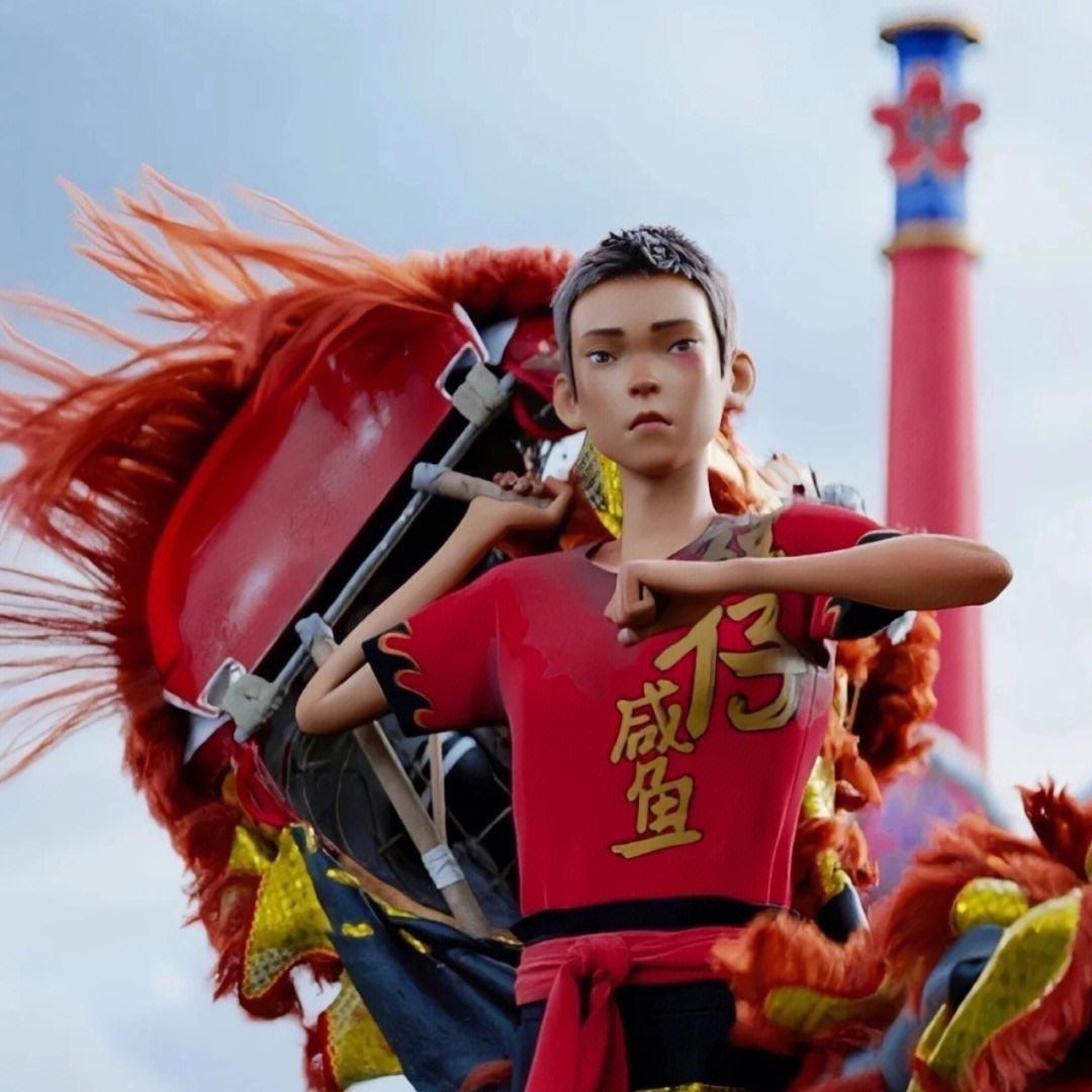 河南密县舞狮队（团长）