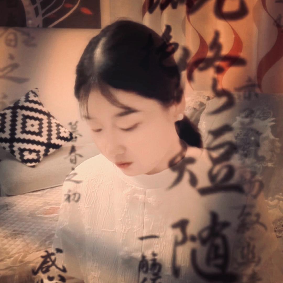 暖 。