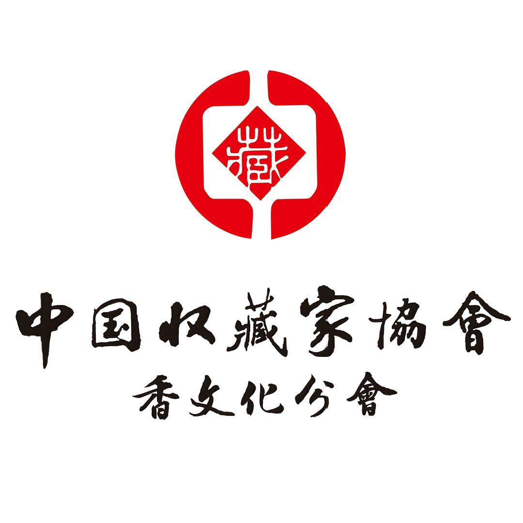 华臻国际