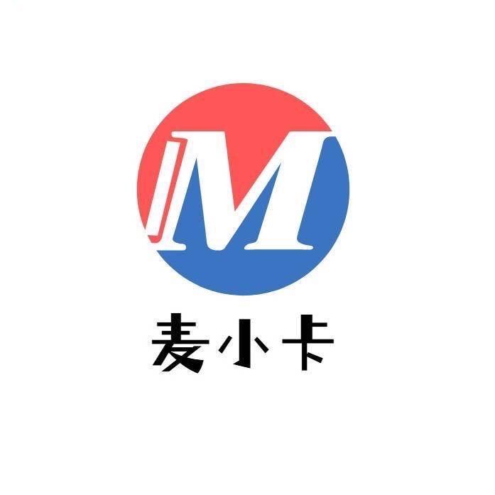 麦小卡-符胜