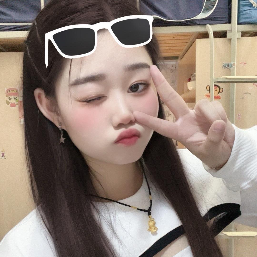 小姨.
