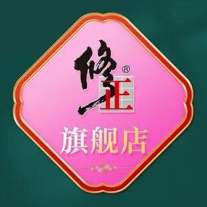 修正婴童用品旗舰店