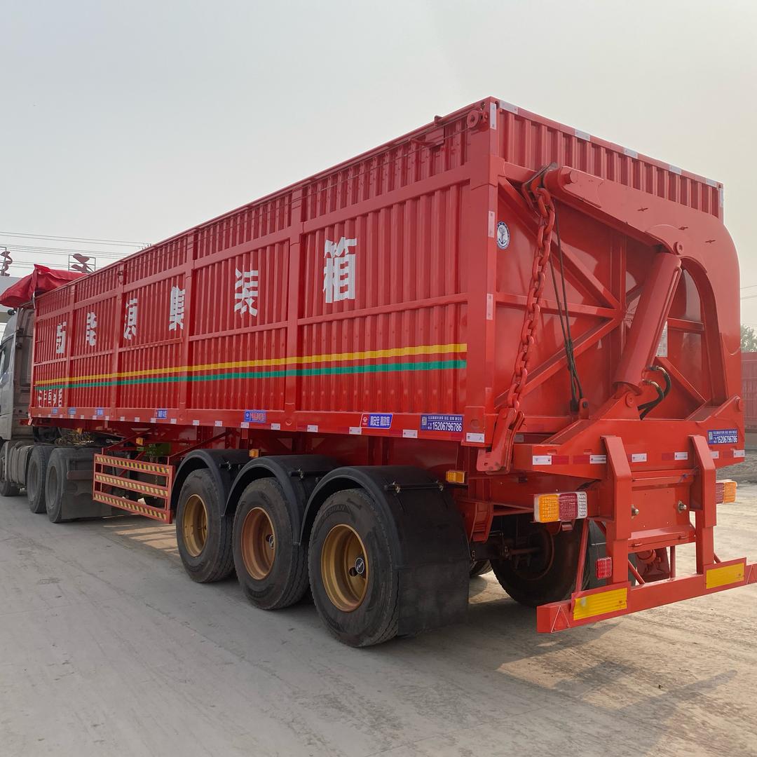金耀挂车（集装箱侧翻自卸半挂车）