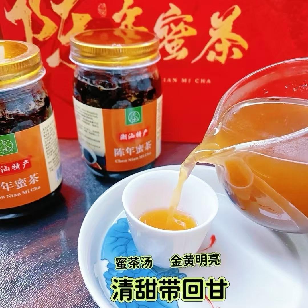 金亮茶庄