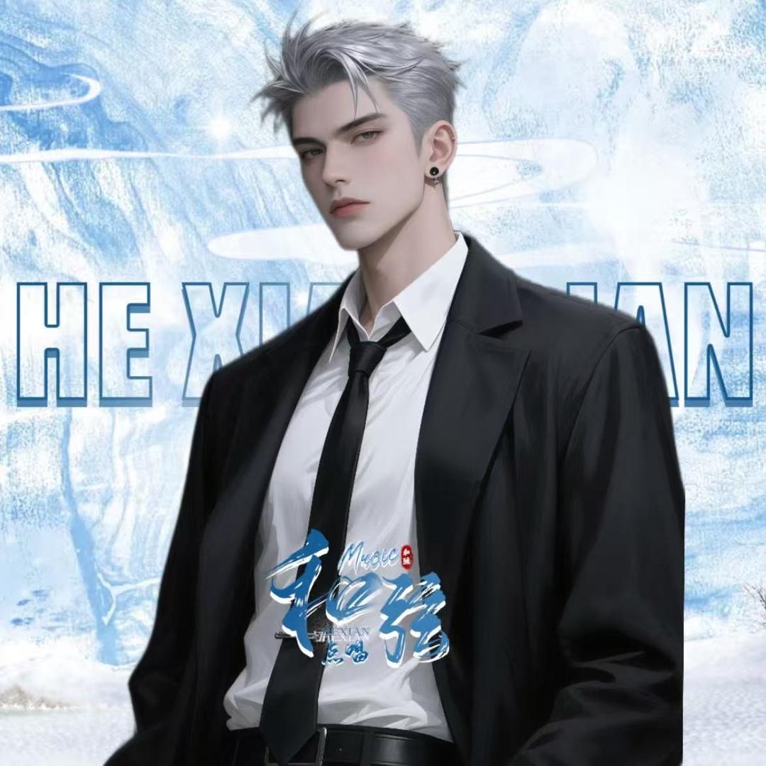 𝓗.張