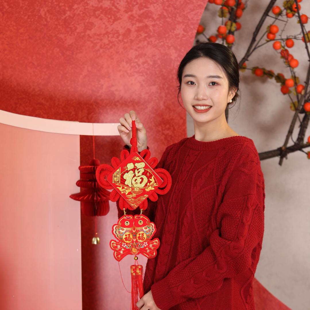 心想事成