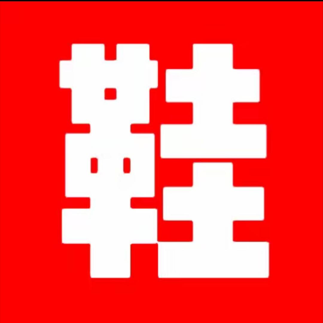 匆匆南瓜