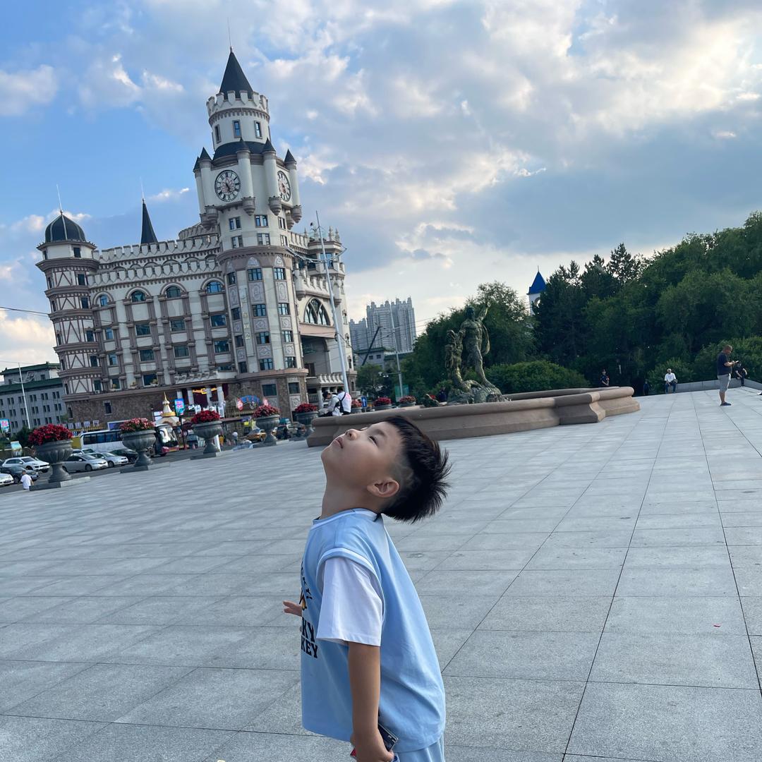 核桃
