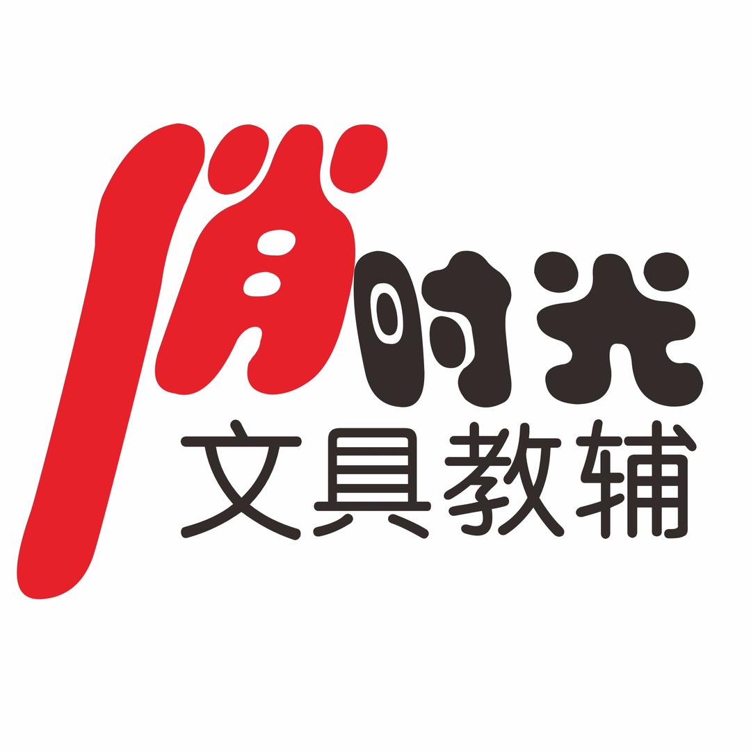 俏时光文具教辅