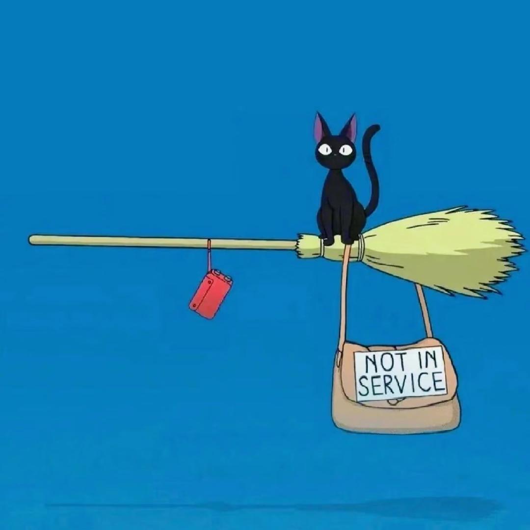 肌密（植物护肤）