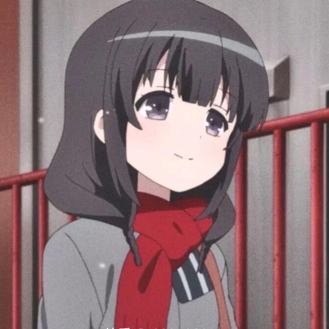 玥