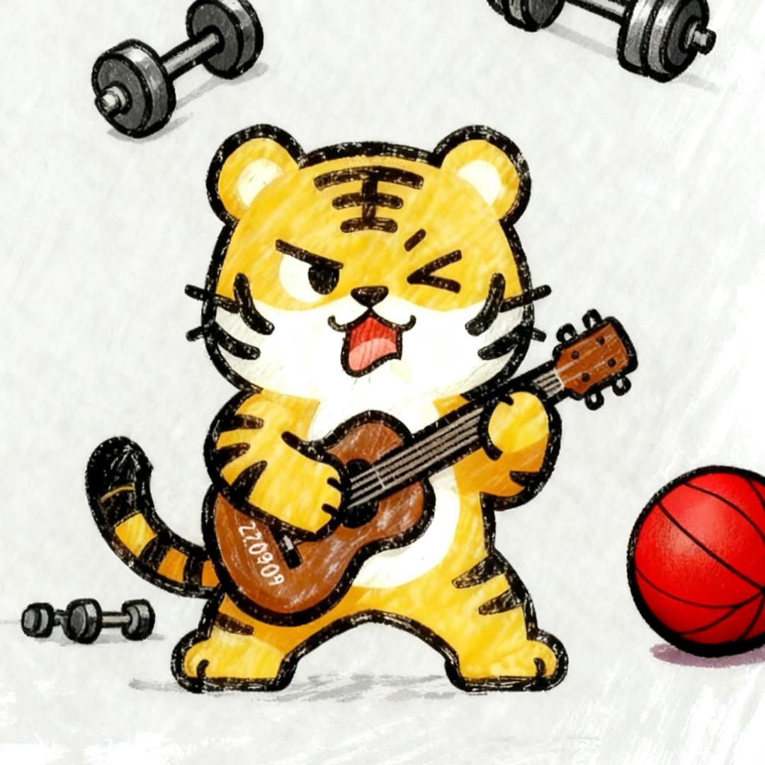 星予🐯