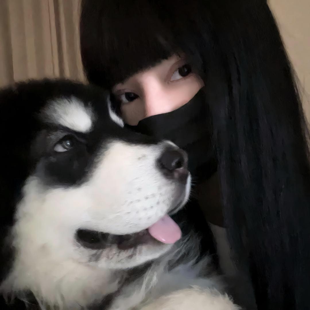 海带姐姐