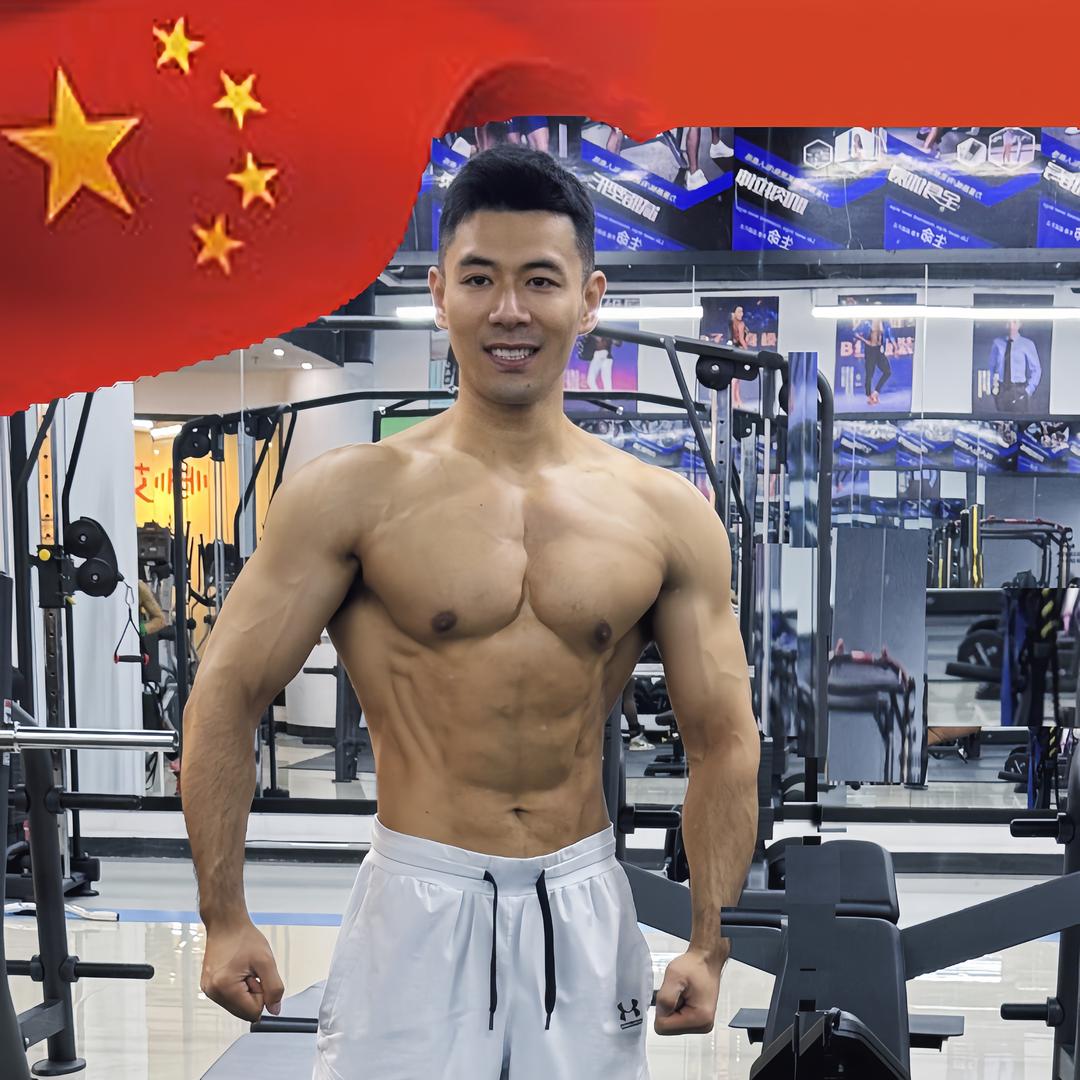 健身王宥赫