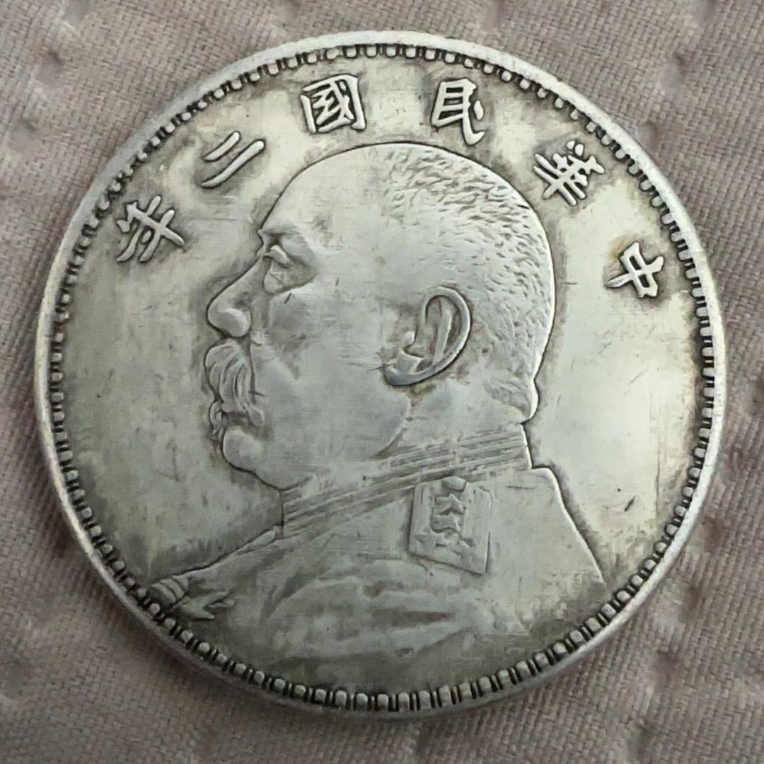 云杰赏宝