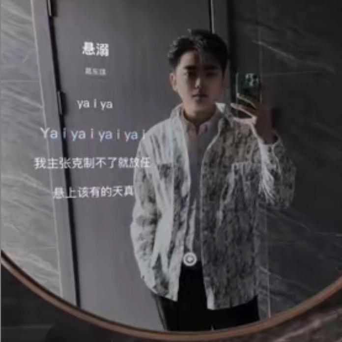A、小方