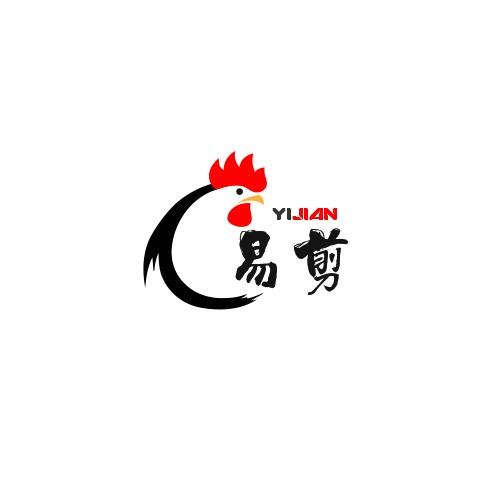 易剪影视
