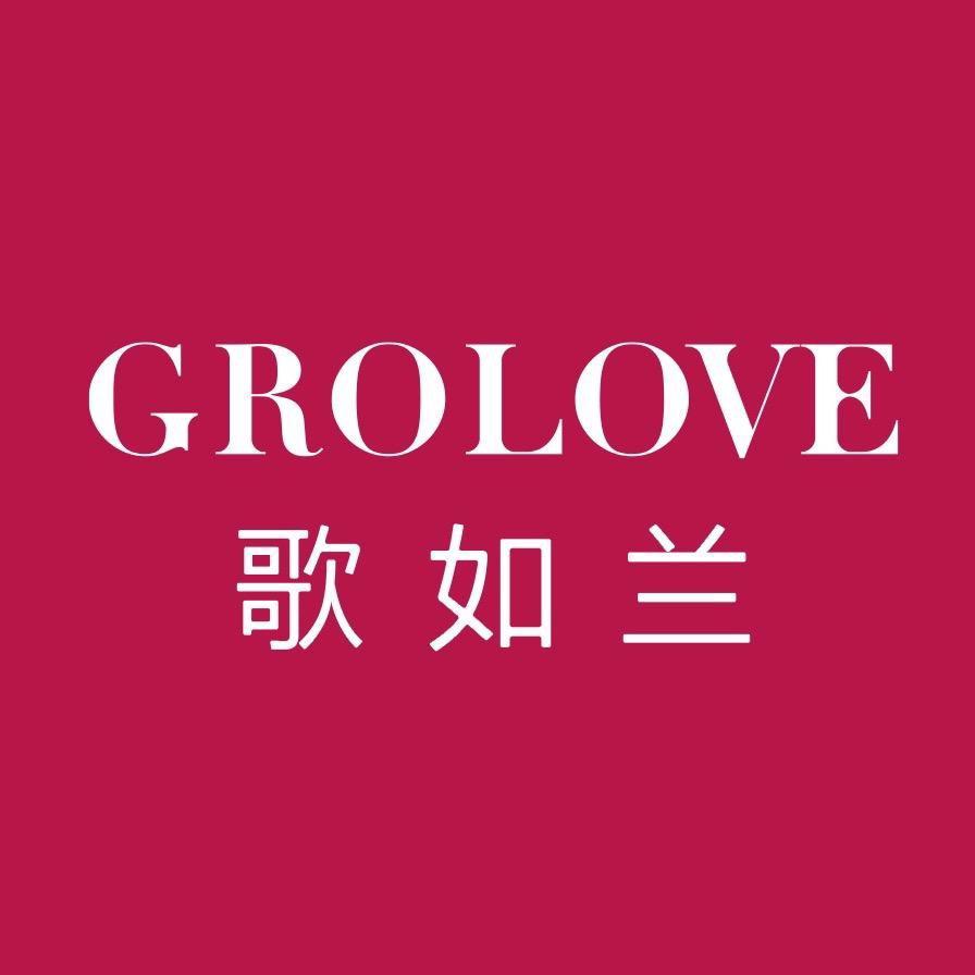 歌如兰帝家护肤专卖店