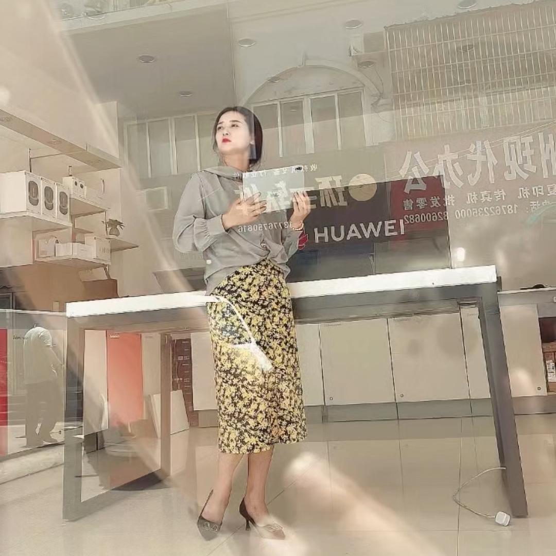 松立电脑