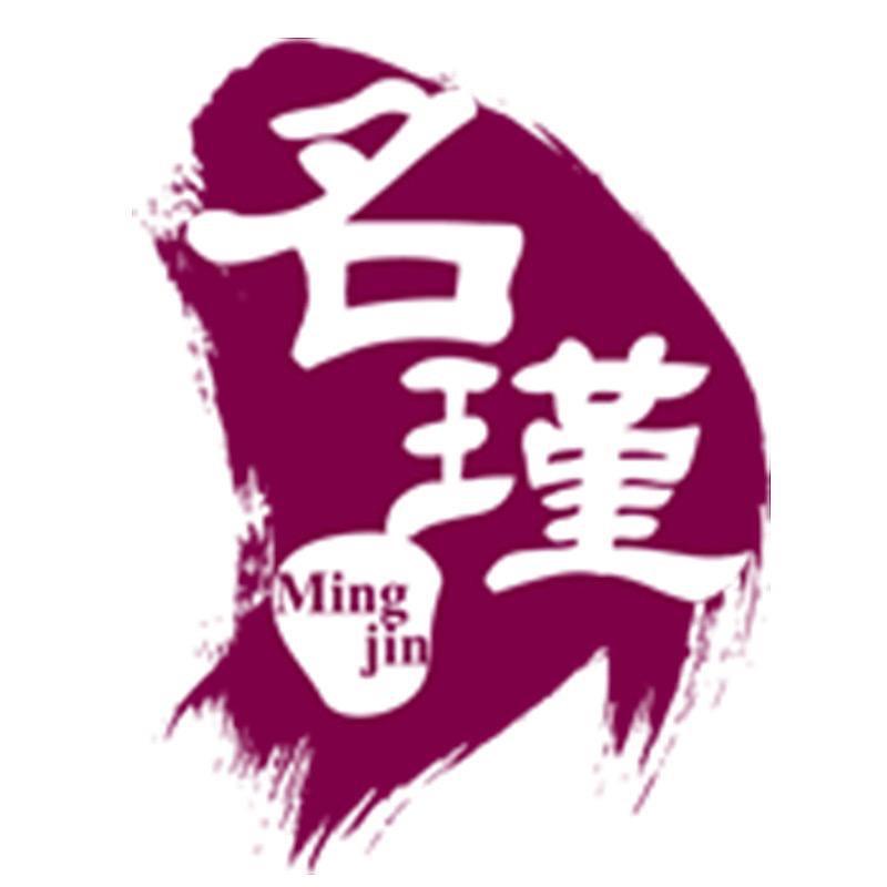 名瑾服饰旗舰店