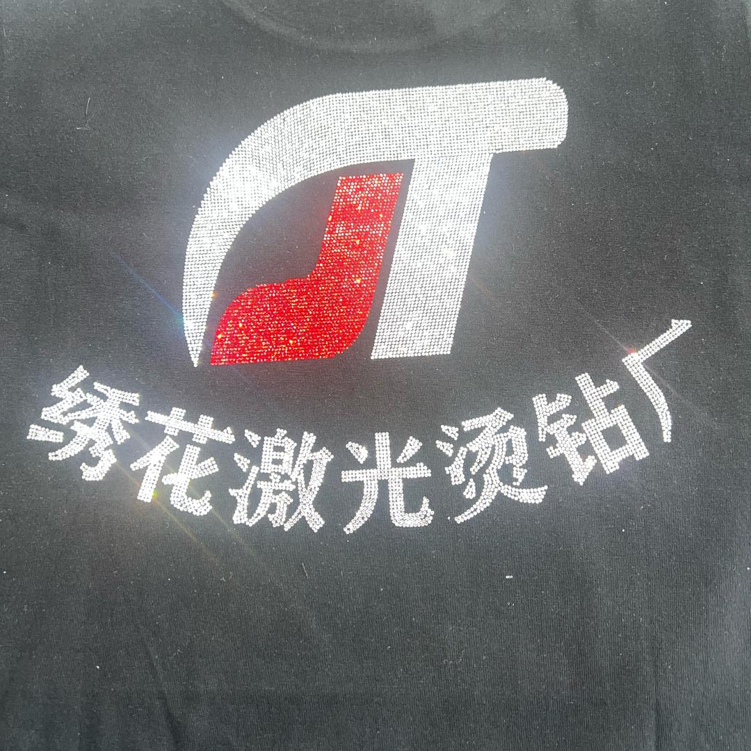 佳廷绣花激光烫钻