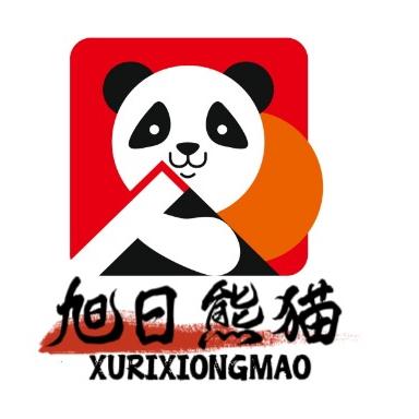 旭日熊猫中原总仓
