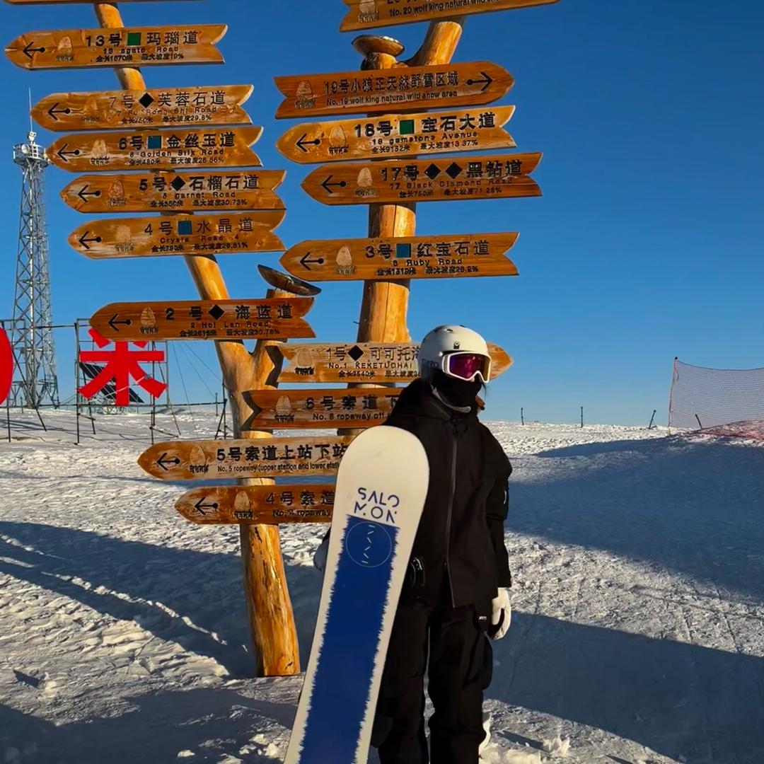 抹茶慕斯小蛋糕