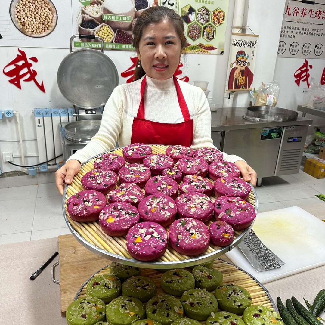 杨氏九谷果蔬杂粮饼倩姐