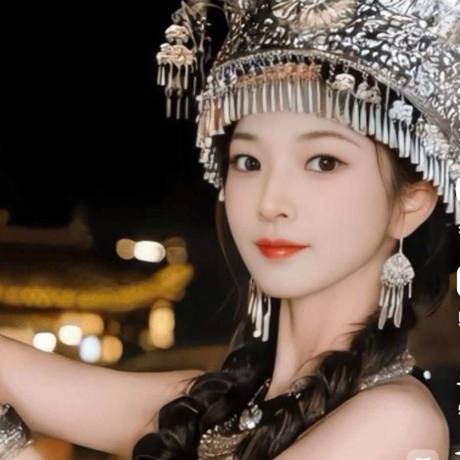乡村妹