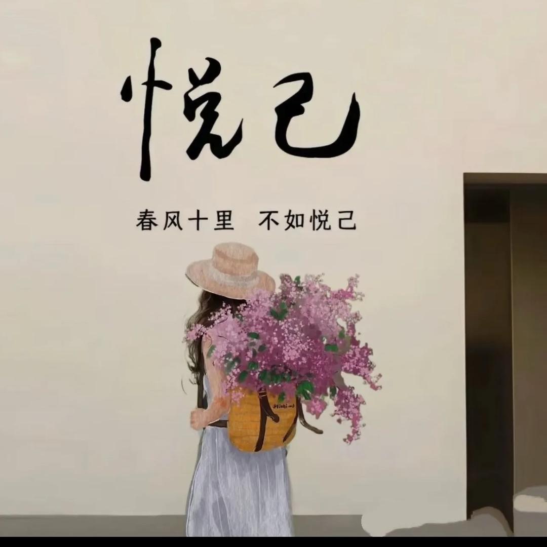 是婧婧吖🍎