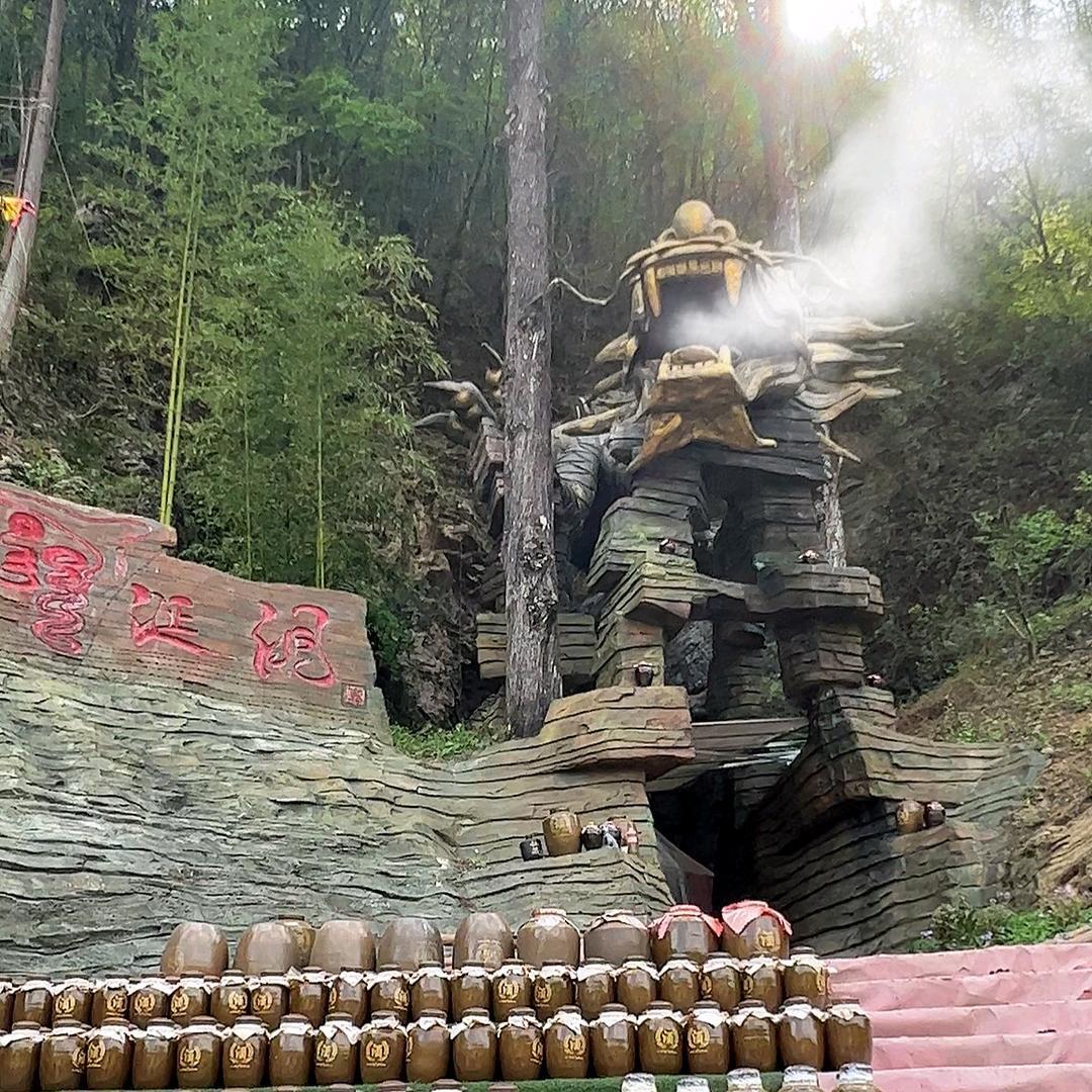 野三关镇高粱酒好酒不见