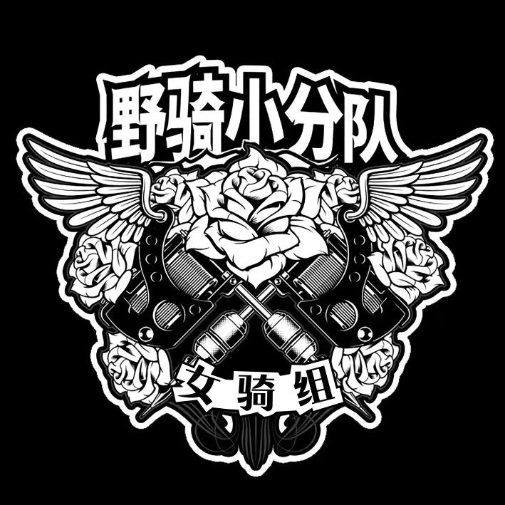 唐山野骑机车（女骑组）