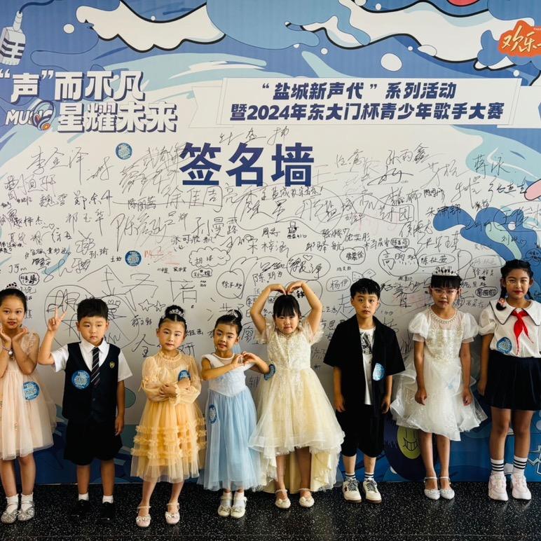 Ai唱歌的孩子们