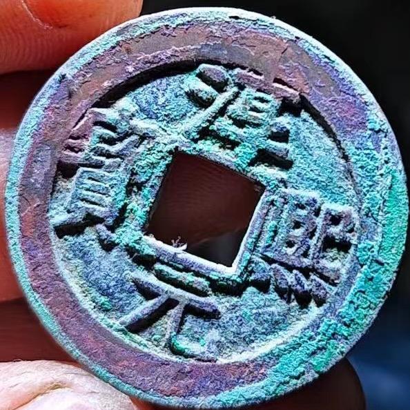 爱泉杂货铺