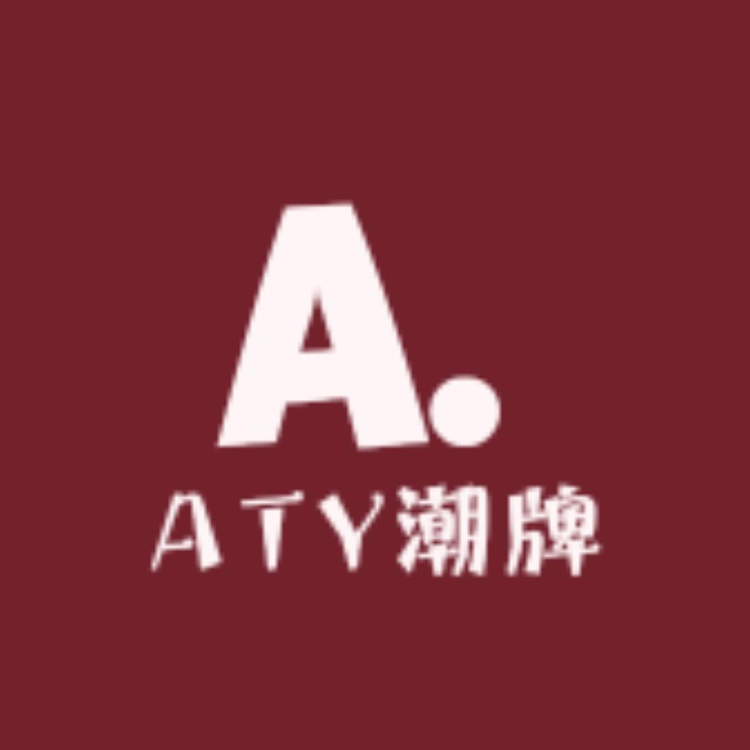 ATY潮牌服饰