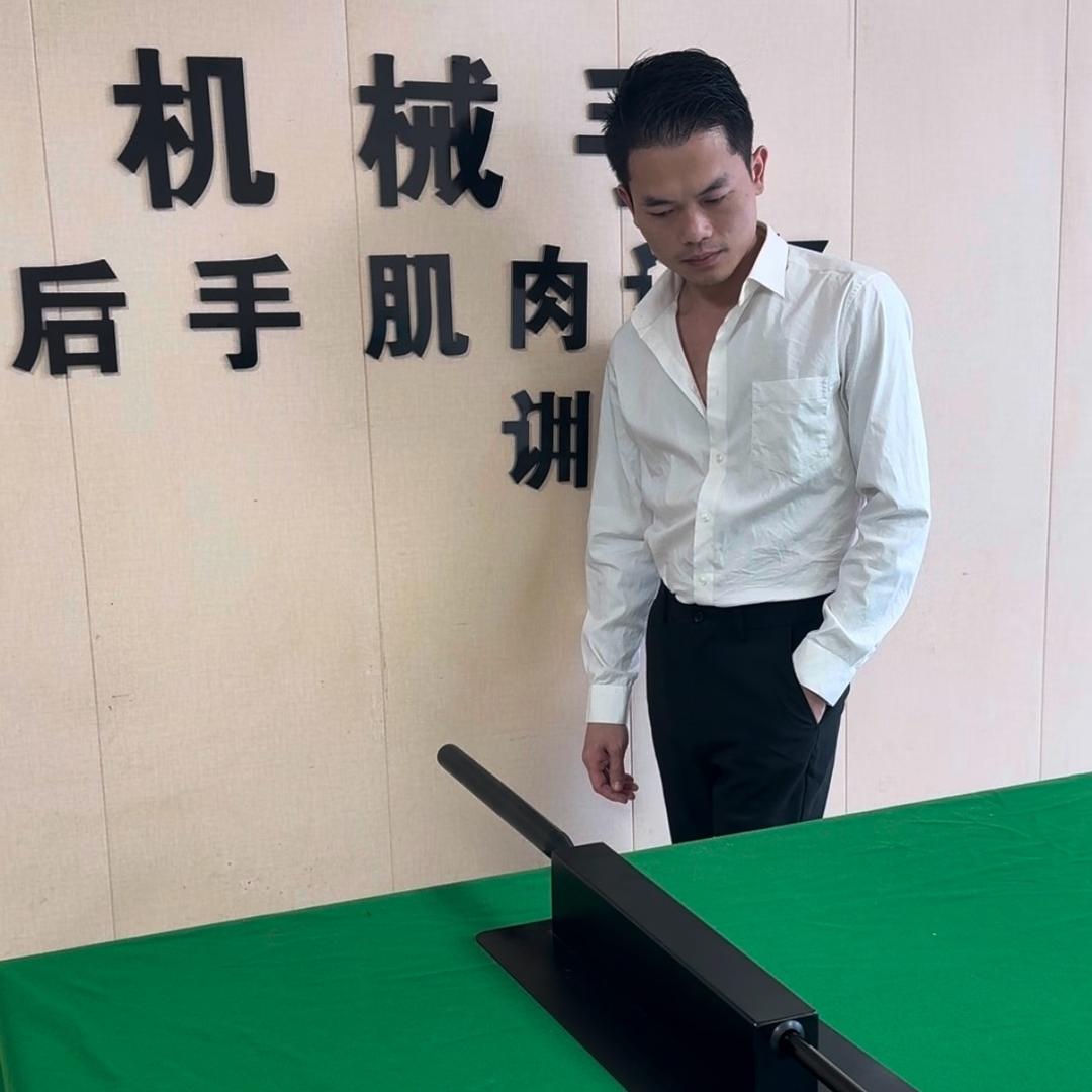 联邦第一枪