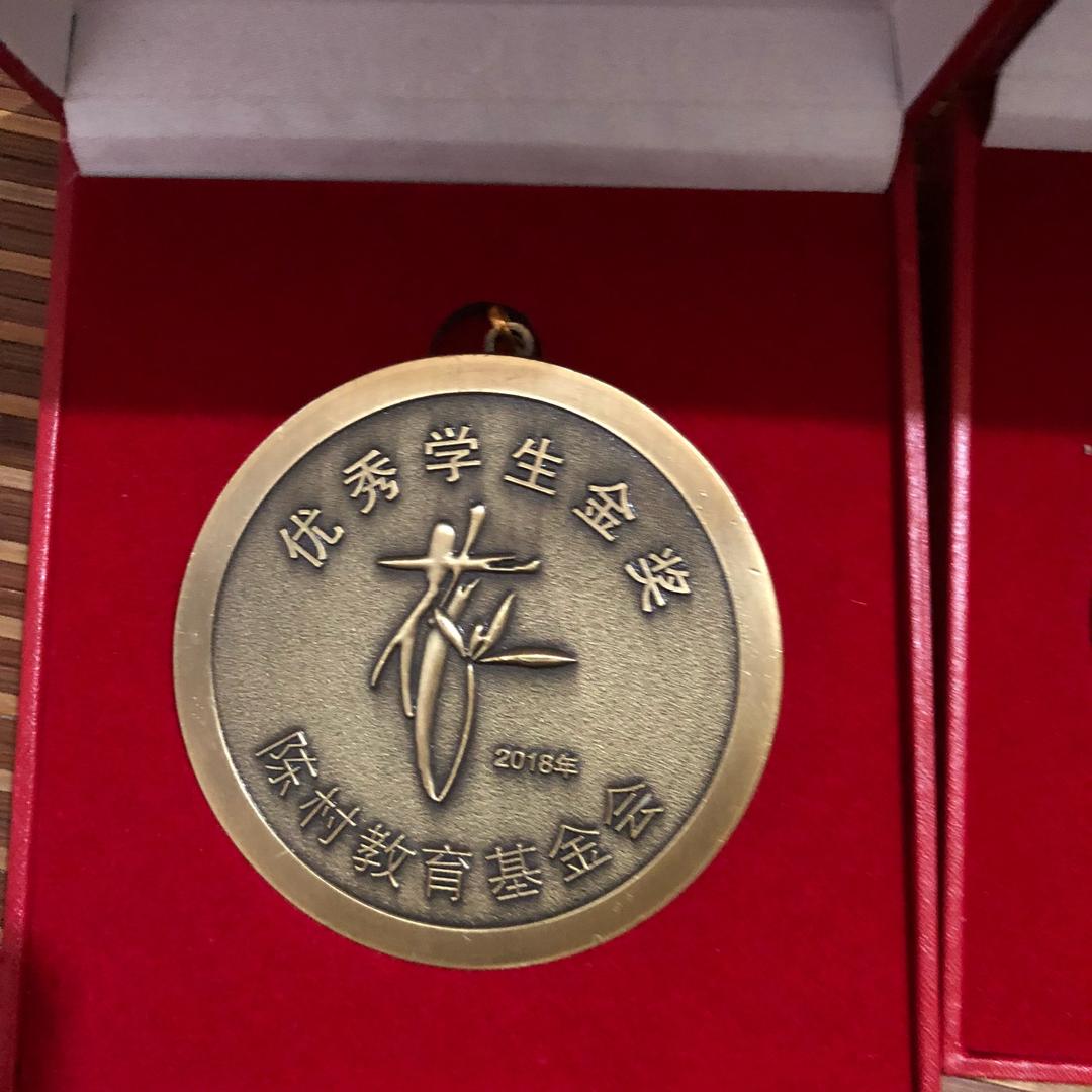 骑着单车闯天涯