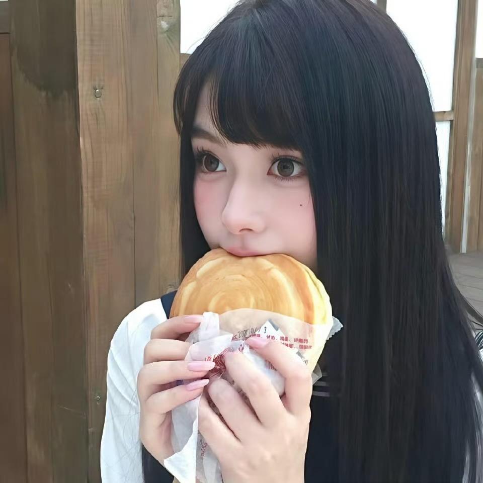 有病