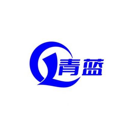 吉林市青蓝公考