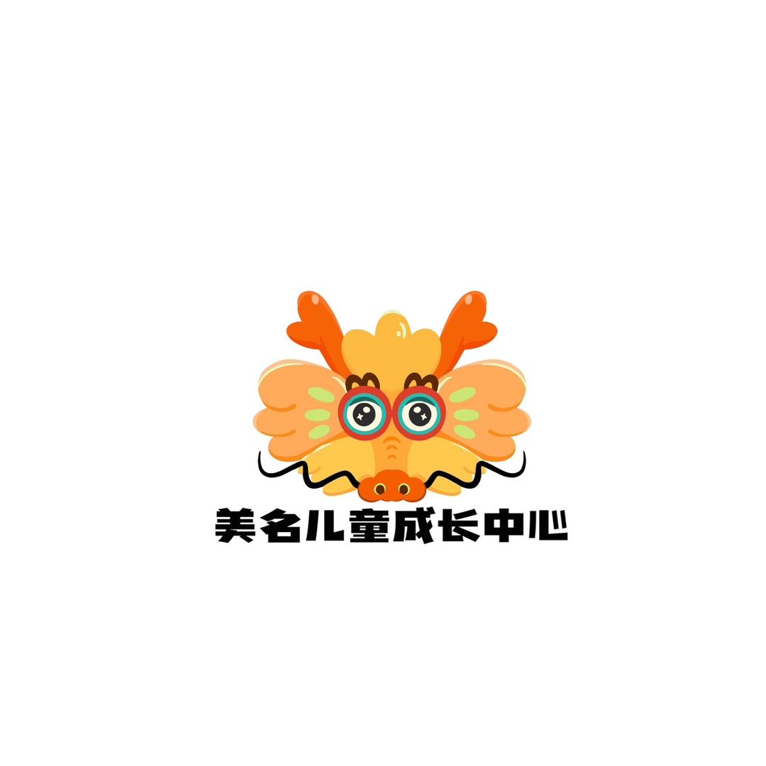 美名儿童成长中心
